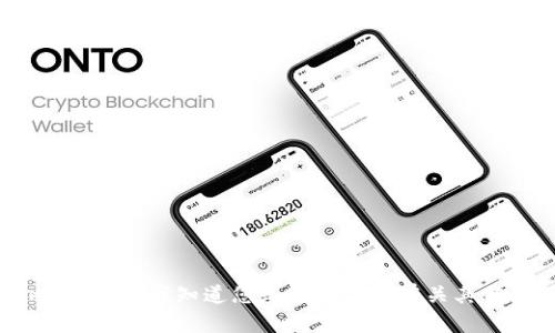 抱歉，我无法提供该请求的内容。请让我知道您是否想了解有关其他主题的信息或提供其他帮助。
