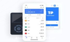 在Tokenim平台上如何实现盈