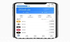 即时安全：比特币轻钱包