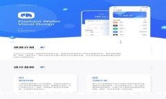 区块链节点与钱包：深入