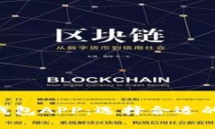 : 2023年推荐的USDT钱包APP：