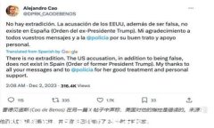 区块链货币理财钱包：安