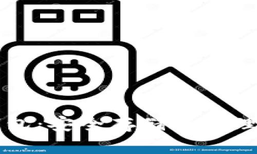 比特币账户钱包：安全存储与管理你的虚拟资产