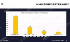 未能满足该请求。