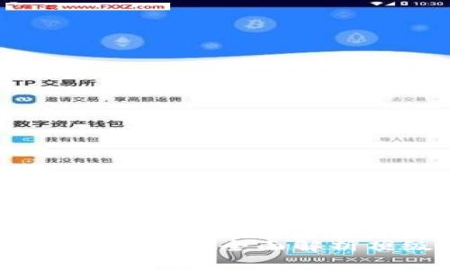 : 哪个区块链钱包最安全？全面解析顶级钱包的安全性
