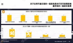 以太坊钱包定时发送的实