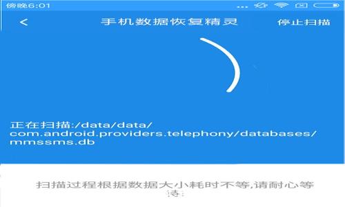 以太坊钱包定时发送的实用指南
