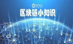 欧意钱包如何接收USDT的详