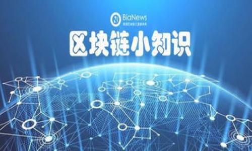 

欧意钱包如何接收USDT的详细指南