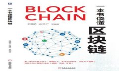 比特币钱包重装后的注意