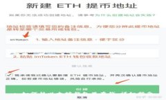 : 如何往以太坊钱包里存钱