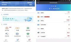 区块链静态钱包详解：保