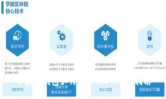 以太坊钱包如何转账USDT：