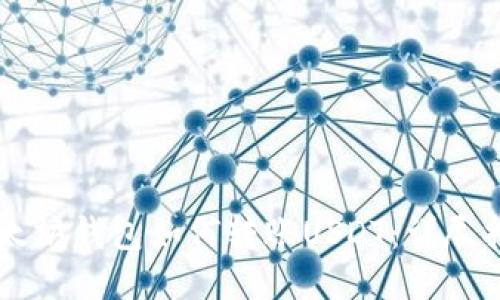 以太坊钱包如何转账USDT：详尽指南