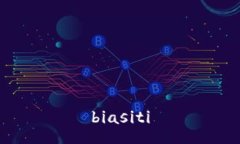 biasiti