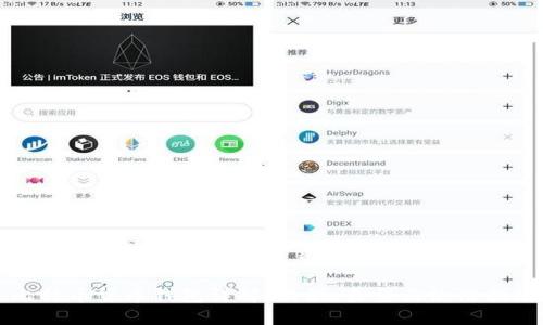比特币货币钱包是什么意思

比特币货币钱包详解：功能、类型与使用指南