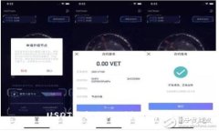 USDT钱包提现到微信指南