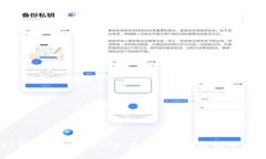 PT钱包中BNB换USDT失败的原
