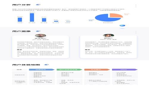 冷钱包USDT被冻结的原因及解决方案
