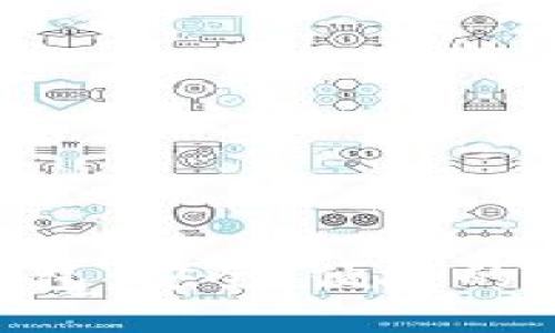 比特币手机APP钱包：安全、便捷的数字货币管理方案