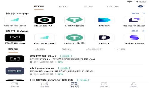BMT区块链钱包：安全、便捷的数字资产管理工具