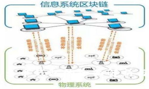 虚拟货币多币钱包的全面解析与应用指南