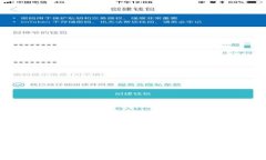 深入分析：如何有效观察