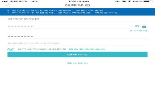 深入分析：如何有效观察区块链钱包数据