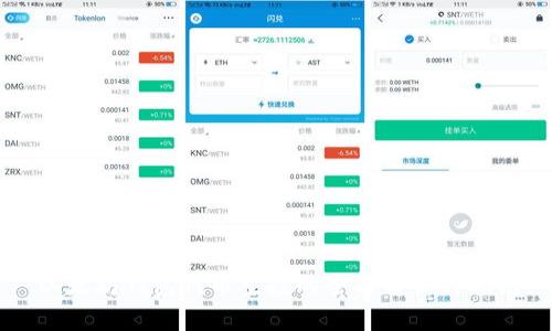 以太坊钱包代币空投的全面解析与指南