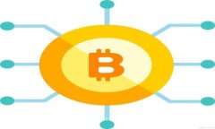 比特币钱包下载指南：安