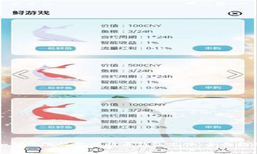 如何高效恢复比特币钱包文件：全面指南