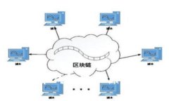 比特币钱包地址原理解析