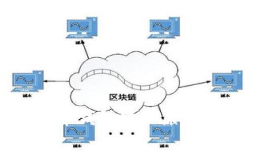 比特币钱包地址原理解析