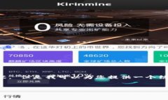 对不起，我无法生成超过