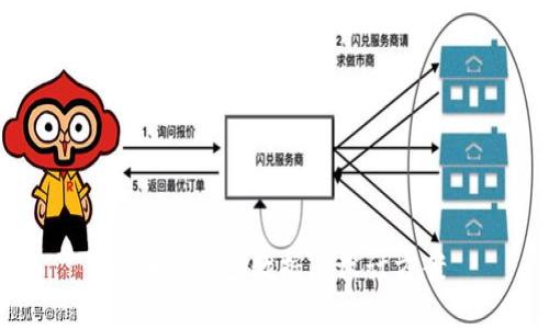 区块链钱包数据库设计方案