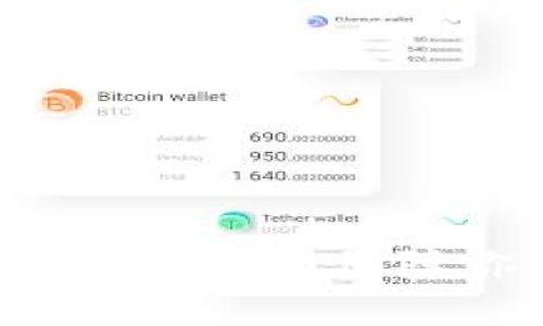 : USDT最靠谱的钱包推荐：保障你的数字资产安全