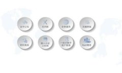如何使用PHP开发区块链钱