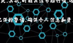 由于您提到“pt钱包”，我