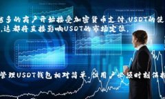 由于您的请求涉及提供特