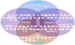 美元加密货币的未来发展