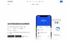 数字钱包里的钱：专家揭