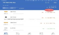 im钱包硬件钱包使用指南：