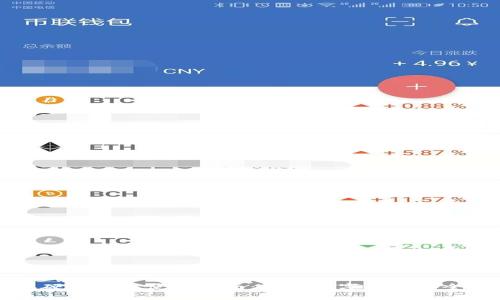 im钱包硬件钱包使用指南：未来数字资产安全的趋势