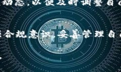 关于“token.im钱包会被公安