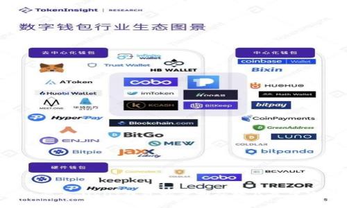 2025年必看：USDT钱包持量排行榜及最佳策略解析