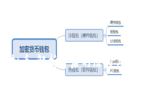 SLK虚拟币：解析背后的潜力与投资价值