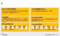 从ALY虚拟币看数字货币的