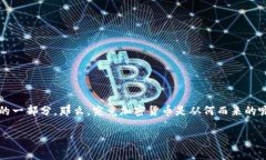 在这个快速变化的数字时
