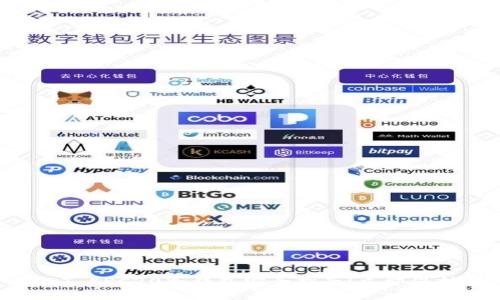 2025必看：USDT ERC20冷钱包安全指南！立即保护您的数字资产