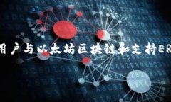 如果你想在JavaScript项目中导入MetaMask，主要是通